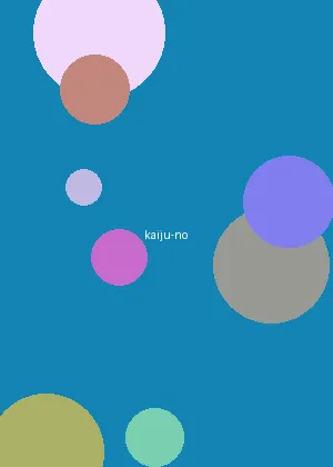 浙江卫视直播观看 - 怪兽8号海报